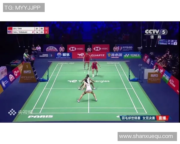 武汉羽毛球队在世锦赛中的精彩表现与状态分析 武汉羽毛球队在世锦赛中的精彩表现与状态分析