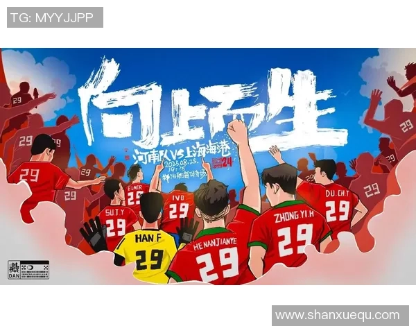 墙上海报展示足球明星风采引领球迷热潮与激情共鸣 墙上海报展示足球明星风采引领球迷热潮与激情共鸣