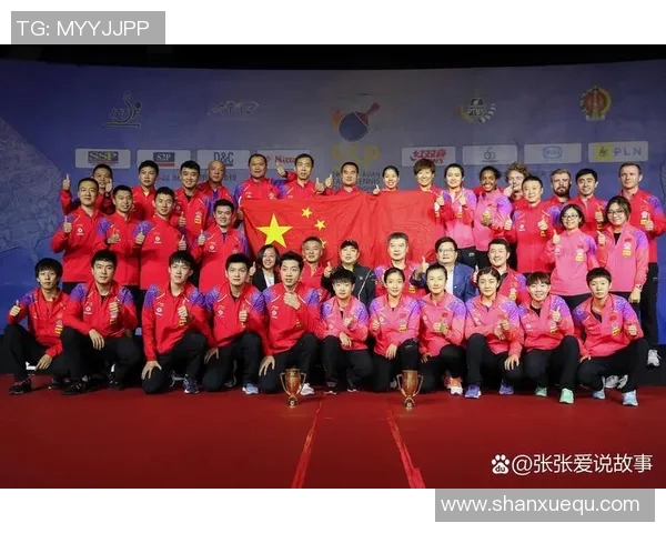 广州乒乓球队在世界杯上的技术表现分析与点评探讨 广州乒乓球队在世界杯上的技术表现分析与点评探讨