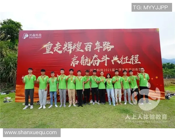 广州篮球队的辉煌征程与冠军赛背后的奋斗故事