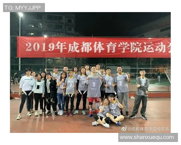 成都排球队创历史新高排球速度排名引发热议