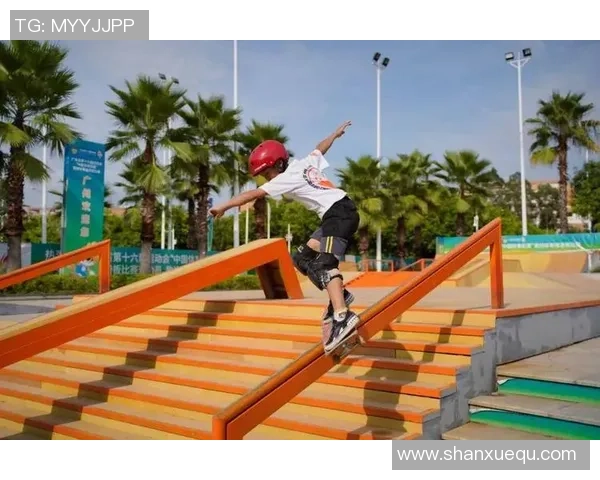 广州滑板队的比赛经验分享与成长之路探讨