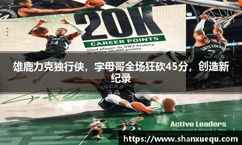 zbo1919