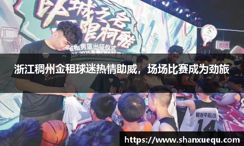 智博19有限公司