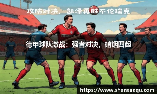 智博19