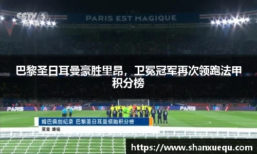 智博19有限公司