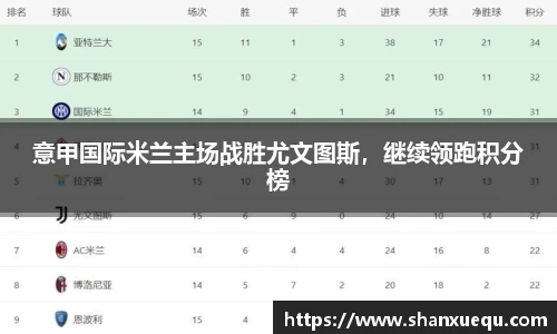 智博19有限公司