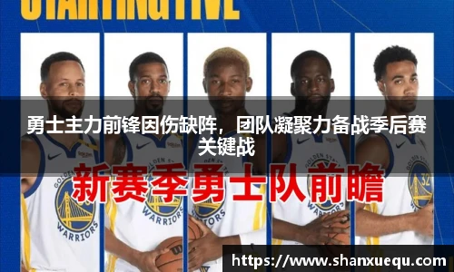 智博19有限公司