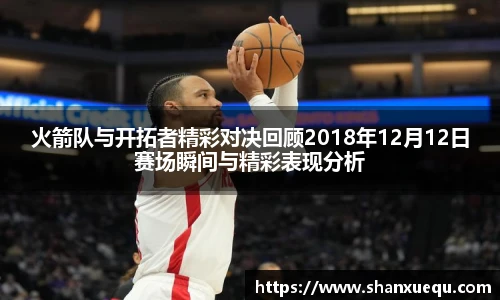 智博19有限公司