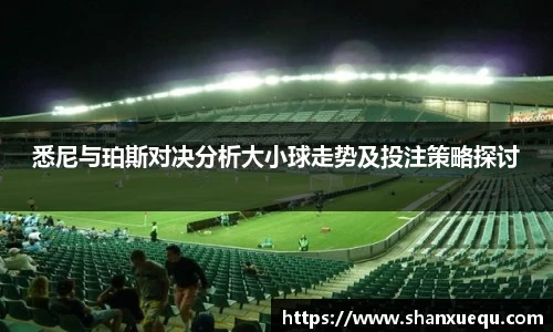智博19有限公司
