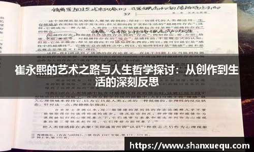智博19有限公司