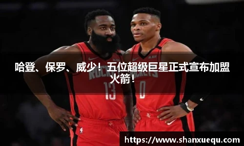 智博19有限公司
