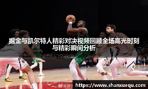 智博19有限公司