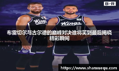 智博19有限公司