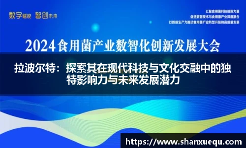 智博19有限公司