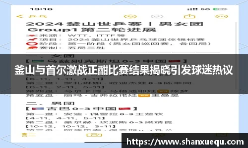 智博19有限公司