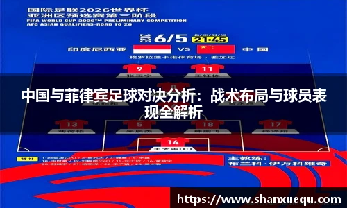 智博19有限公司