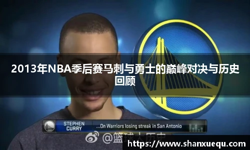 智博