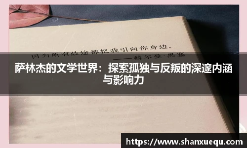 智博19