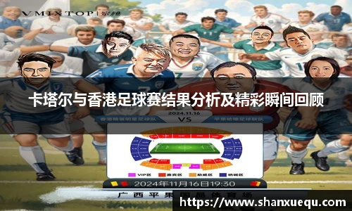 智博19有限公司